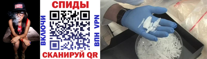 где продают наркотики  мориарти наркотические препараты  АМФ 97%  Сурск 