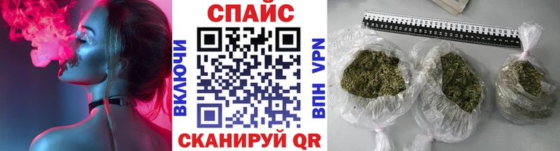 Бутират оксибутират  Сурск 