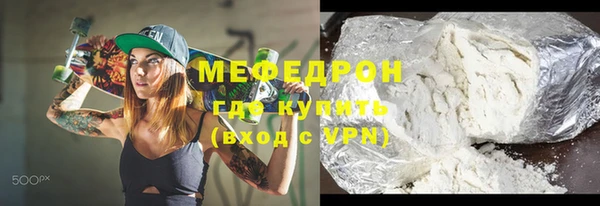 дживик Абинск
