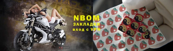 spice Абаза