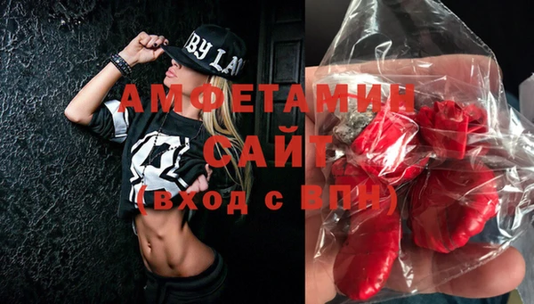 МДПВ Михайловка