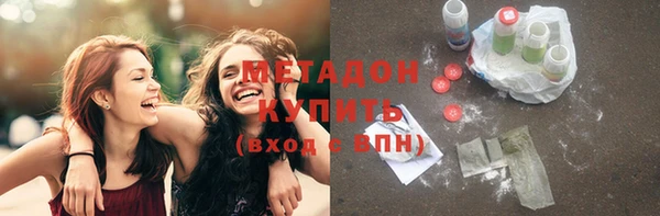 дживик Абинск