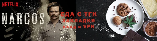 дживик Абинск