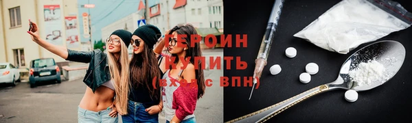 синтетический гашиш Михайлов