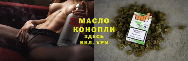 spice Абаза