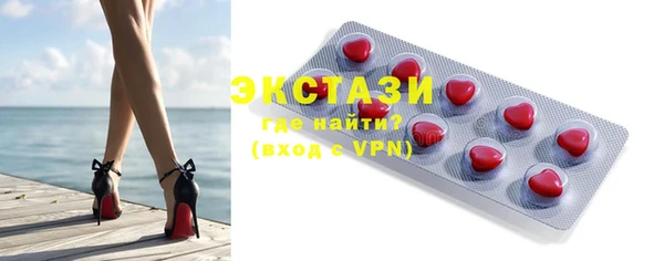дживик Абинск