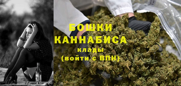 MDMA Premium VHQ Абдулино