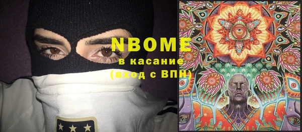MDMA Premium VHQ Абдулино