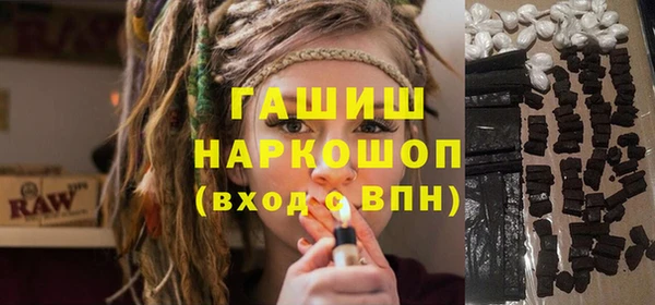 MDMA Premium VHQ Абдулино
