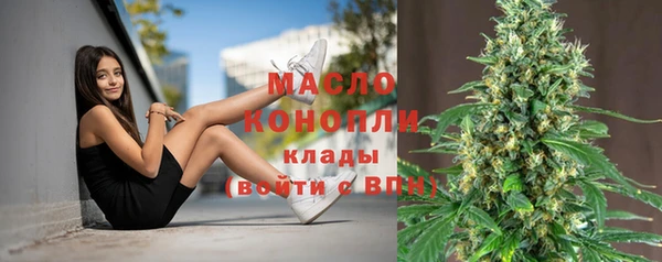 MDMA Premium VHQ Абдулино